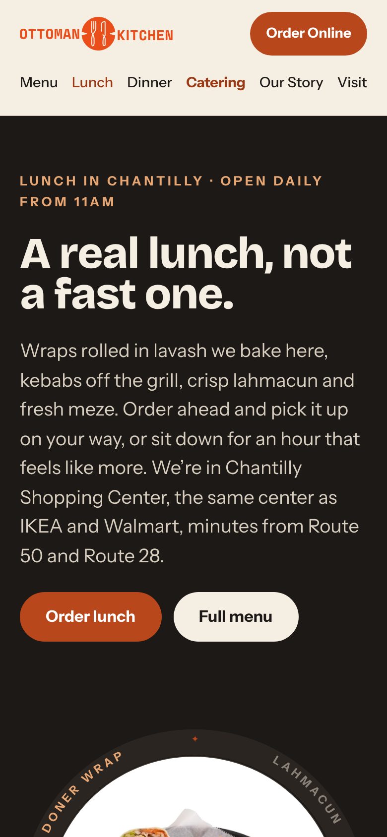 Lunch